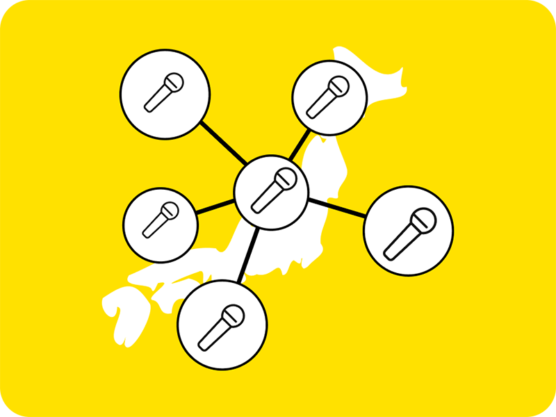 全国約350店舗のライブハウスとライブ情報